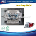 car/ auto lamp /light mold /mould tail lamp mold